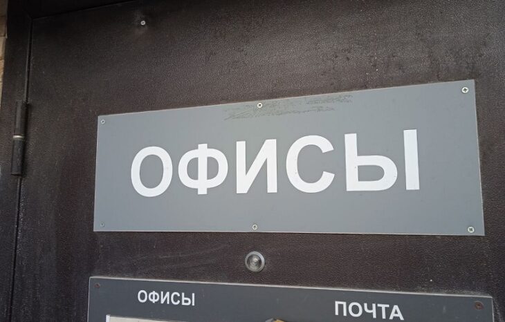 фото Александра Шихова для АСП Ньюс