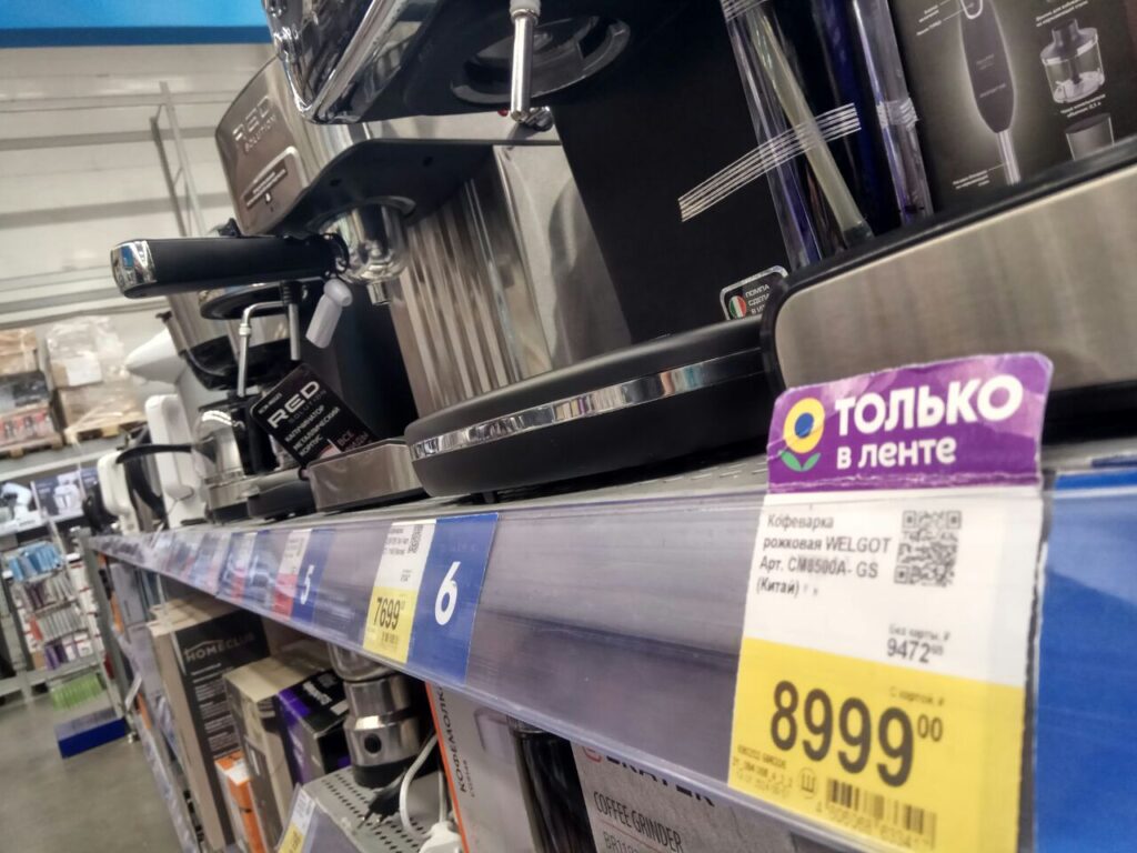 фото Александра Шихова для АСП Ньюс