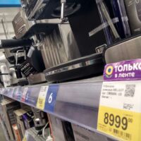 фото Александра Шихова для АСП Ньюс