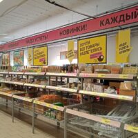 фото Александра Шихова для АСП Ньюс