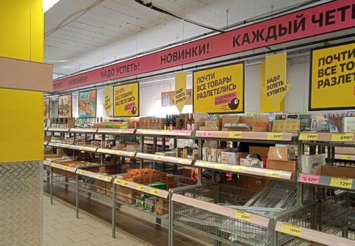 фото Александра Шихова для АСП Ньюс