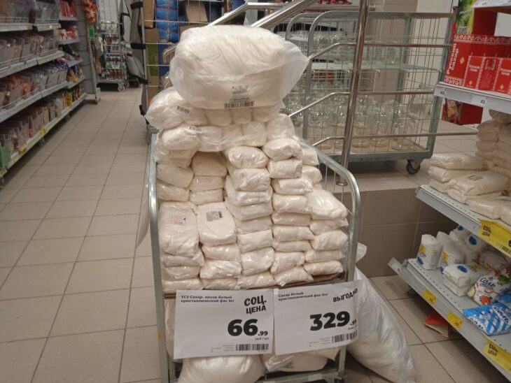 фото Александра Шихова для АСП Ньюс