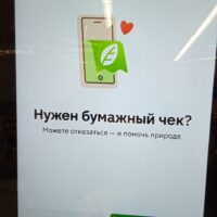 фото Александра Шихова для АСП Ньюс
