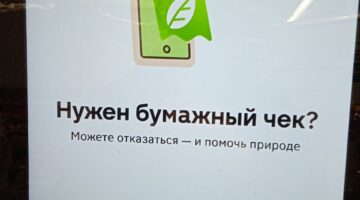 фото Александра Шихова для АСП Ньюс