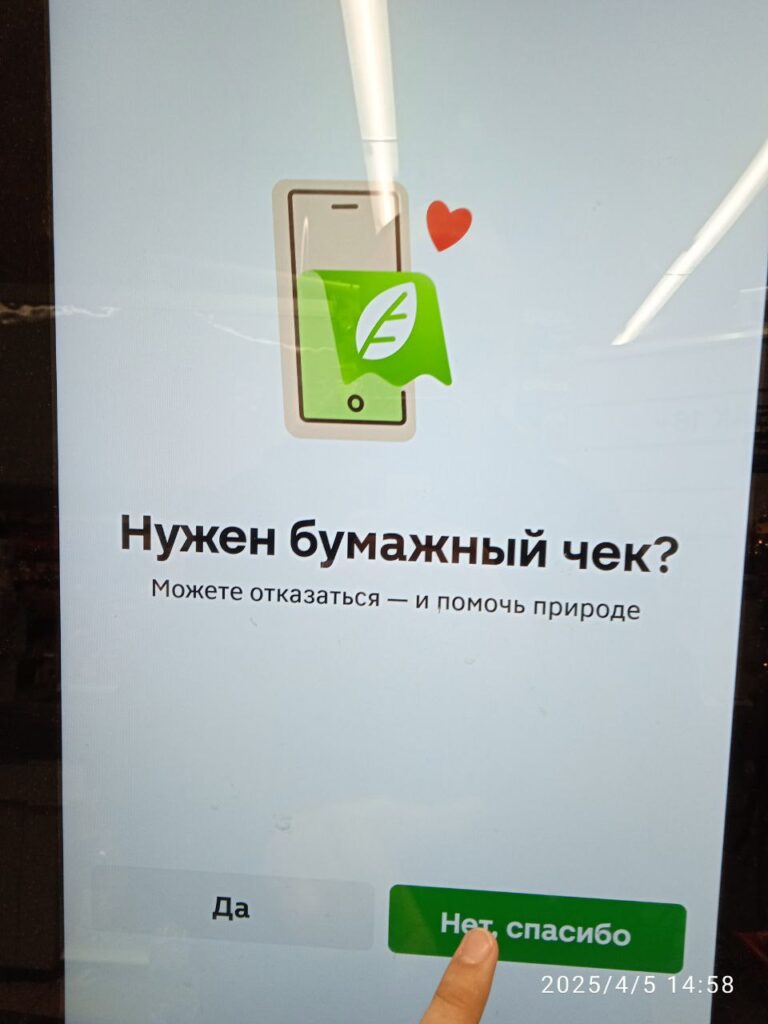 фото Александра Шихова для АСП Ньюс