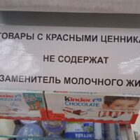 фото Александра Шихова для АСП Ньюс