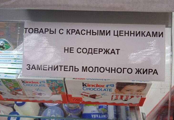 фото Александра Шихова для АСП Ньюс