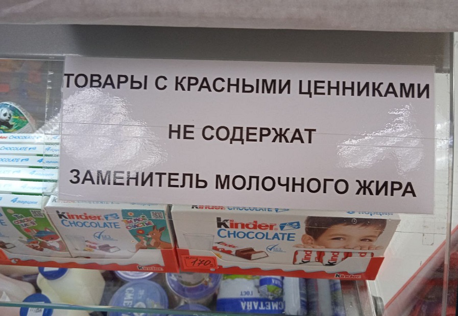фото Александра Шихова для АСП Ньюс