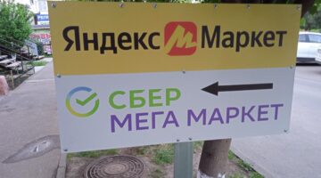 фото Александра Шихова для АСП Ньюс