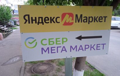 фото Александра Шихова для АСП Ньюс