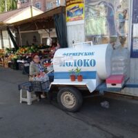 Фото Александра Шихова для АСП Ньюс