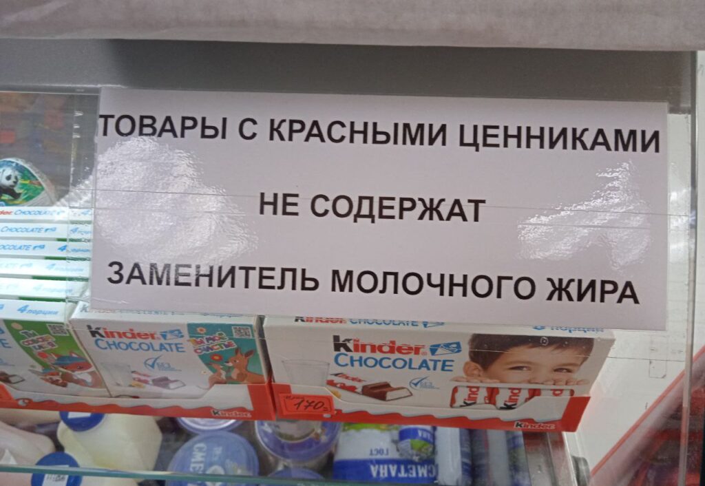 Фото Александра Шихова для АСП Ньюс