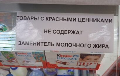 Фото Александра Шихова для АСП Ньюс