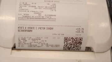 фото Александра Шихова для АСП Ньюс