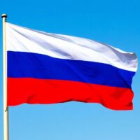 Фото сделано с помощью gigachat