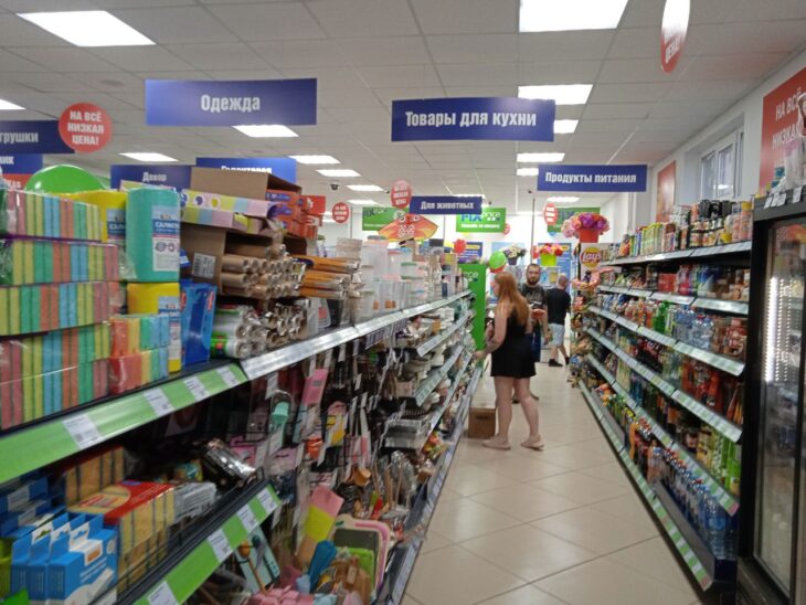 Фото Александра Шихова для АСП Ньюс