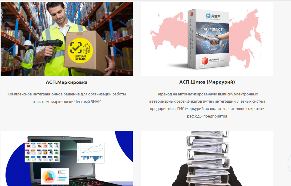 скрин автора