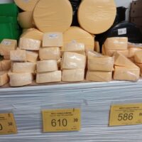Фото Ники Виноградовой для АСП.Ньюс