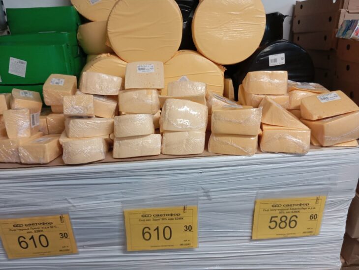 Фото Ники Виноградовой для АСП.Ньюс