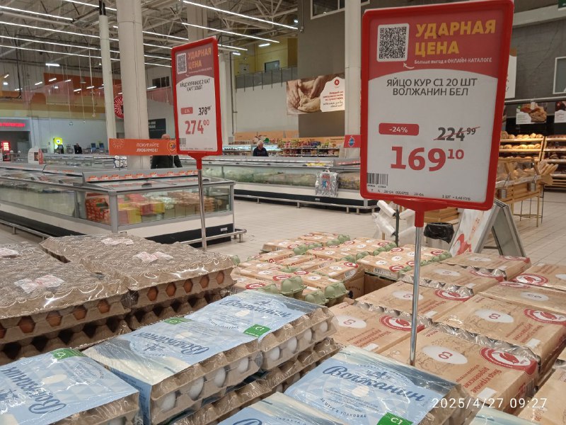 Фото Александра Шихова для АСП.Ньюс