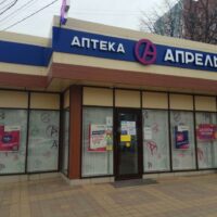 Фото Александра Шихова для АСП.Ньюс