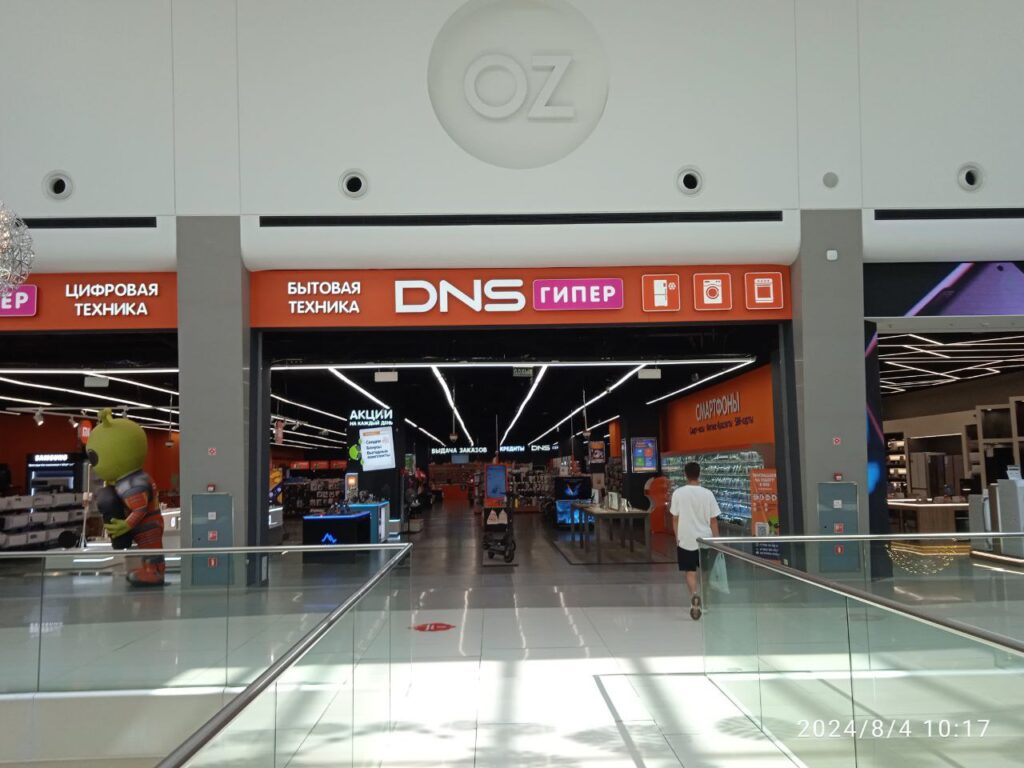 фото Александра Шихова для АСП Ньюс