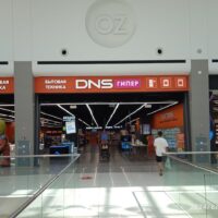 фото Александра Шихова для АСП Ньюс