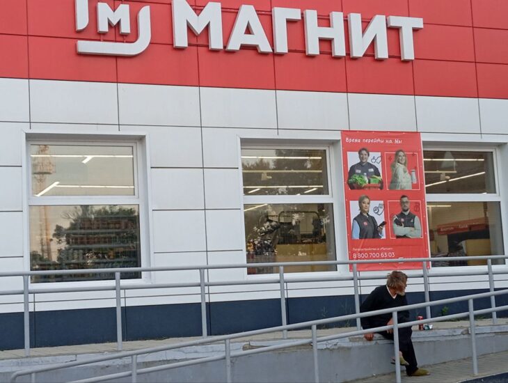 5332584962278423195 1