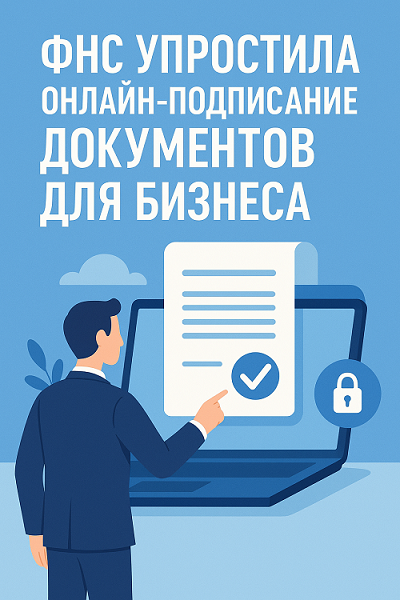 изображение сделано с помощью https://chatgpt.com