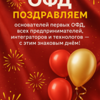 Фото сделано с помощью https://chatgpt.com