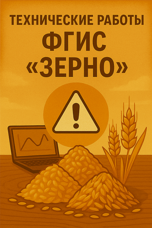 Фото сделано с помощью https://chatgpt.com
