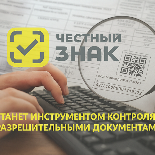 Фото сделано с помощью https://chatgpt.com