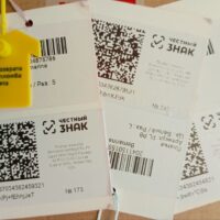 чз маркировка одежды