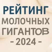 Фото сделано с помощью gigachat