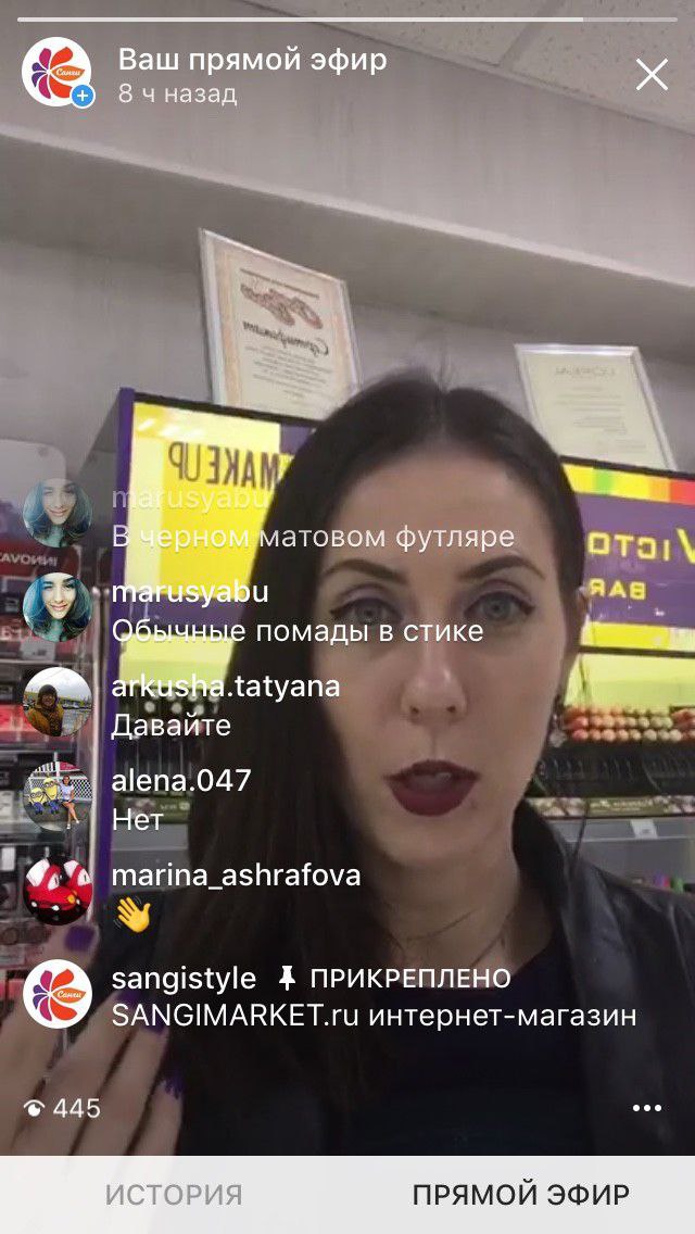 5422558587189855286 1