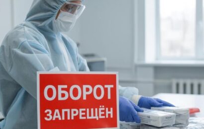 Фото сделано с помощью gigachat