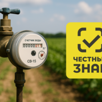 изображение сделано с помощью chatgpt