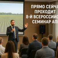 изображение сделано с помощью chatgpt