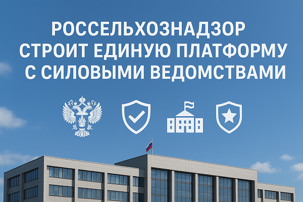 изображение сделано с помощью chatgpt