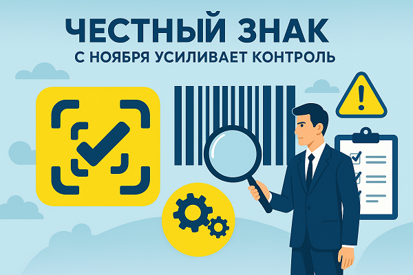 изображение сделано с помощью chatgpt