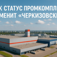 изображение сделано с помощью chatgpt