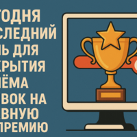 изображение сделано с помощью chatgpt