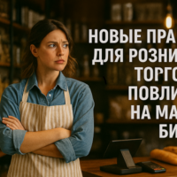 изображение сделано с помощью chatgpt