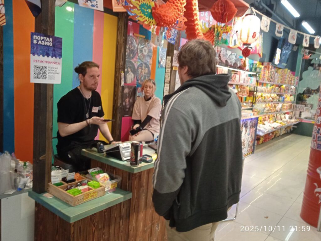 Фото Александра Шихова для АСП.Ньюс