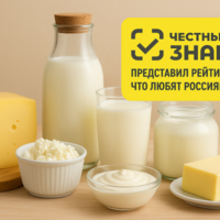 изображение сделано с помощью chatgpt