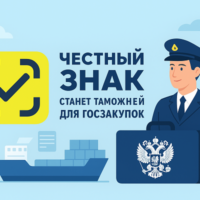 изображение сделано с помощью chatgpt