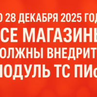 изображение сделано с помощью chatgpt