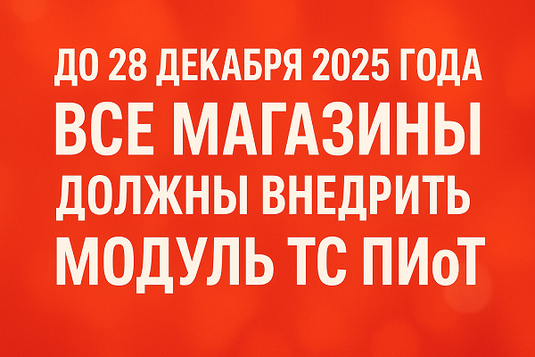 изображение сделано с помощью chatgpt