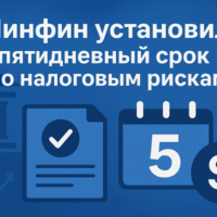 изображение сделано с помощью chatgpt