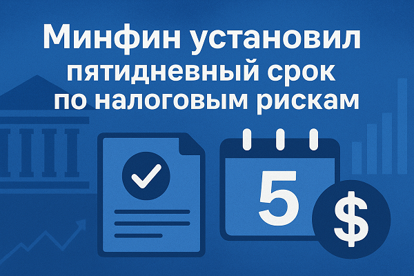 изображение сделано с помощью chatgpt